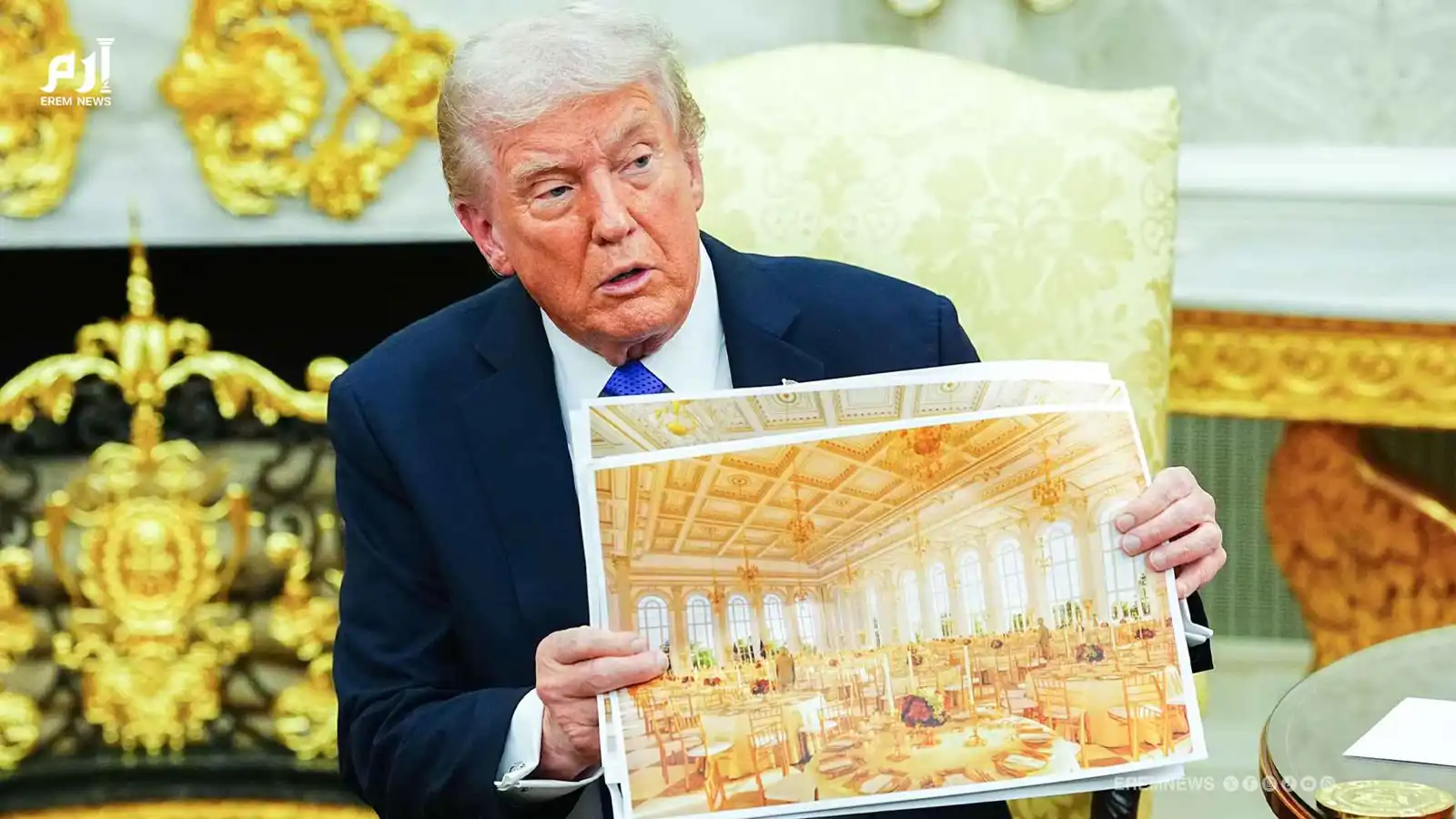 سر تحت قاعة الرقص