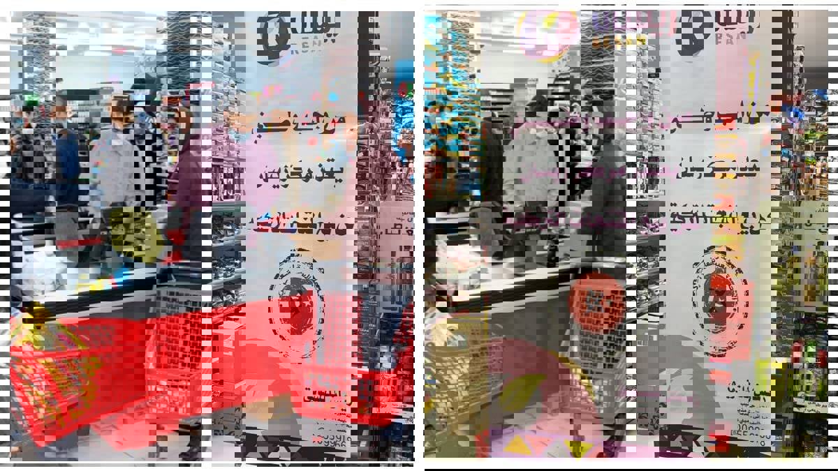 هل انضمت الإمارات لمقاطعة البضائع التركية؟