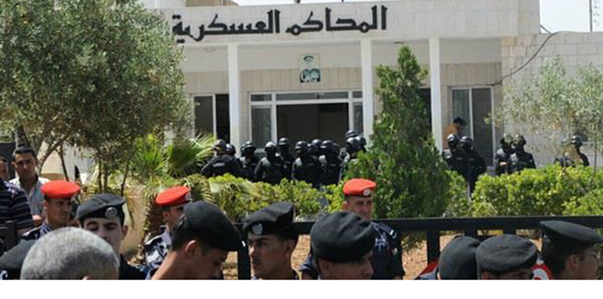 "أمن الدولة" الأردنية تُخفّض حكم أول متهمة بتأييد داعش إلى نصف المدة 