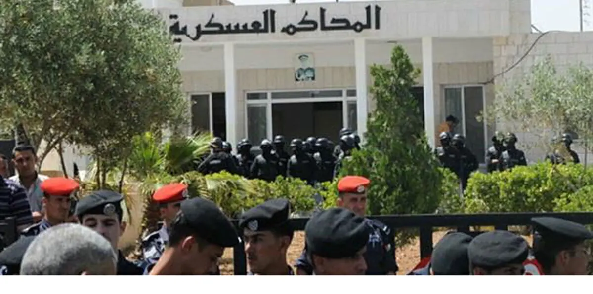 "أمن الدولة" الأردنية تُخفّض حكم أول متهمة بتأييد داعش إلى نصف المدة 