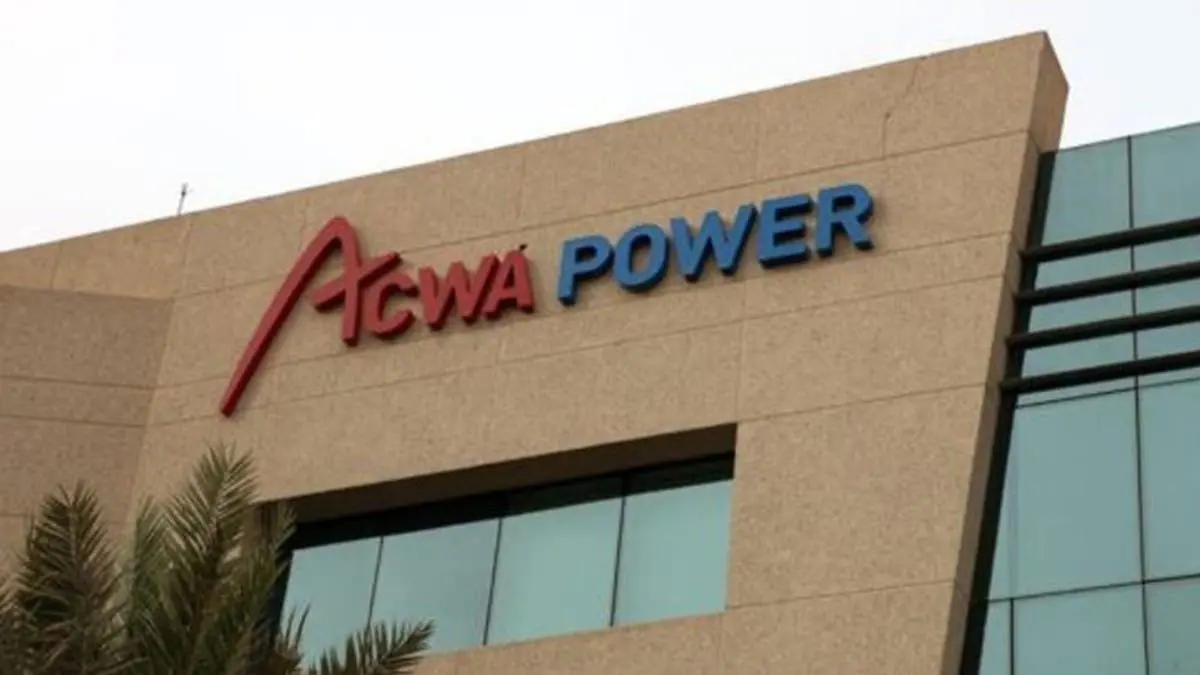 مصادر: مشروع مشترك للهيدروجين بين "نيوم" السعودية ولازارد بقيمة 5 مليارات دولار