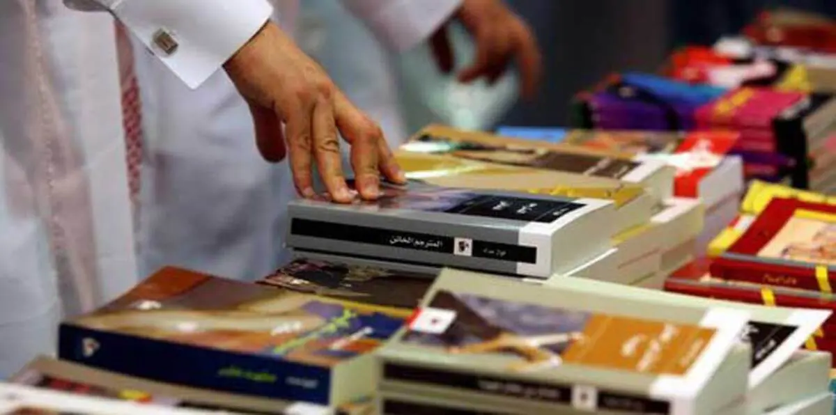 انطلاق معرض جدة الدولي للكتاب في نسخته الثانية بمشاركة 450 دار نشر