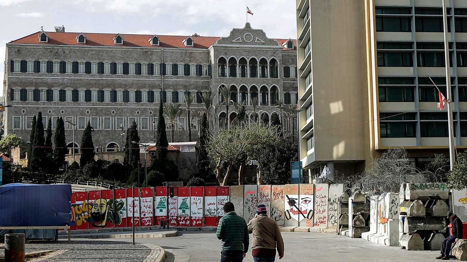 "مواقف متصلبة".. مشاورات نزع السلاح تصطدم بمناورات "الثنائي الشيعي"