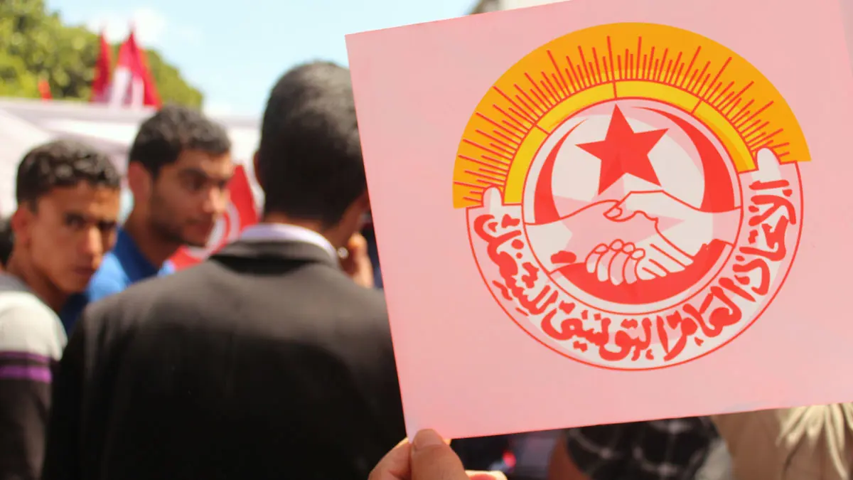 "فشل" مفاوضات الحكومة التونسية واتحاد الشغل والأخير "يحسم" الإضراب العام