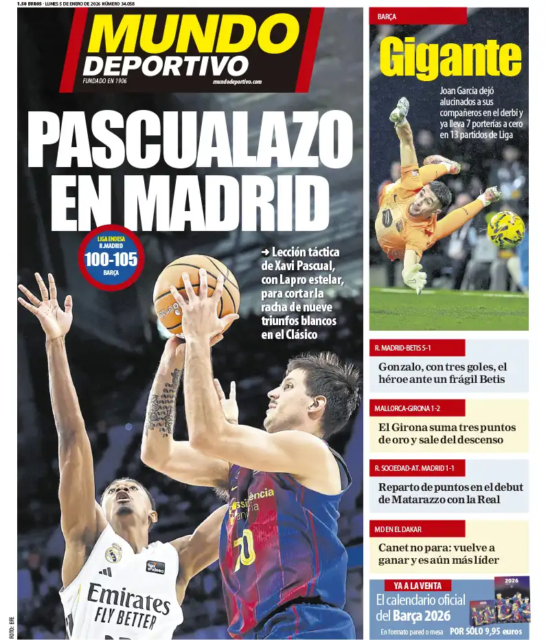 موندو ديبورتيفو