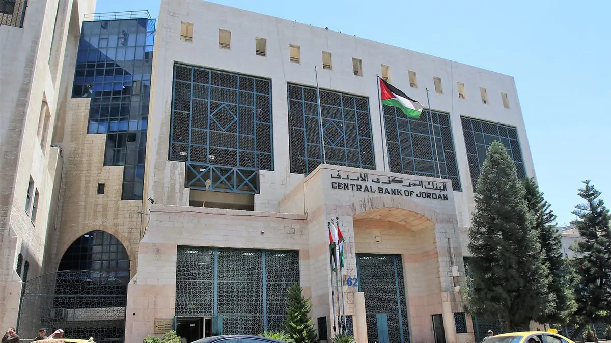 ارتفاع الدين العام المستحق على الأردن 5.4% في نهاية أكتوبر‎‎
