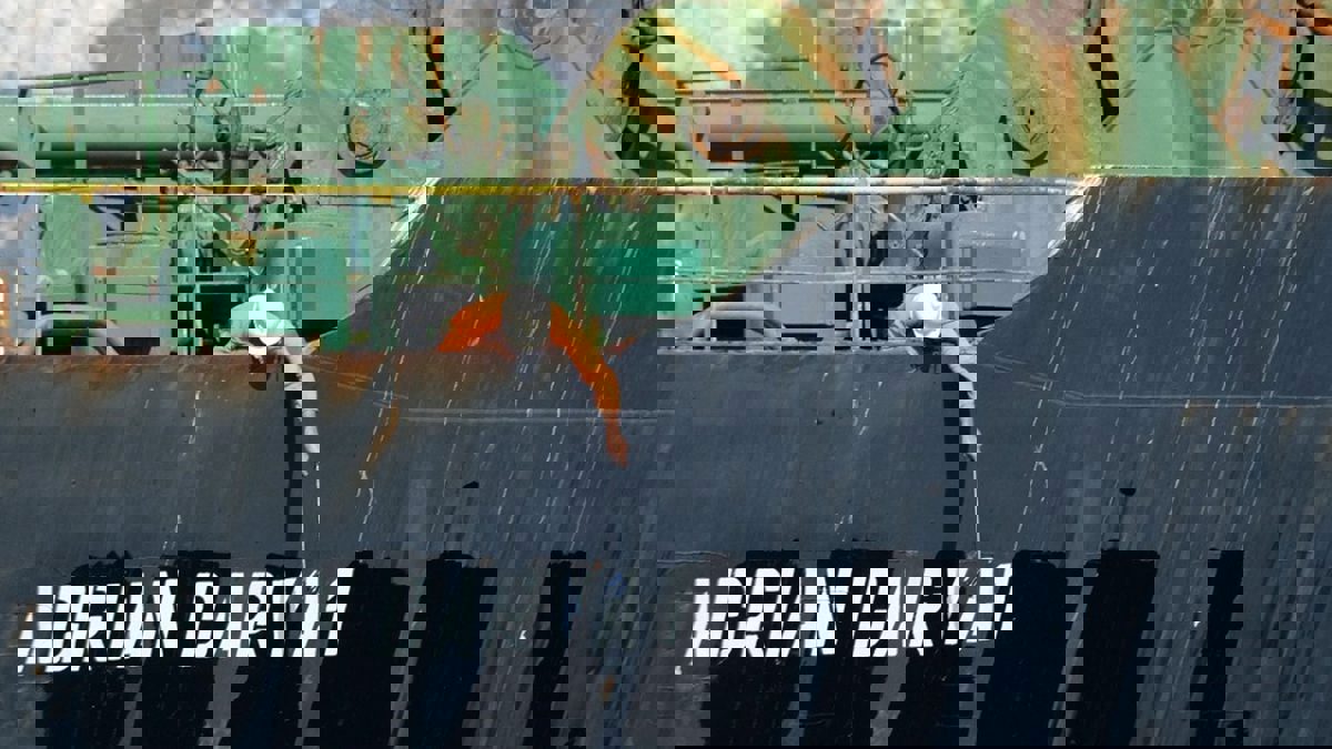 بشكل مفاجئ.. إيران تعلن بيع ناقلة النفط "أدريان داريا1"