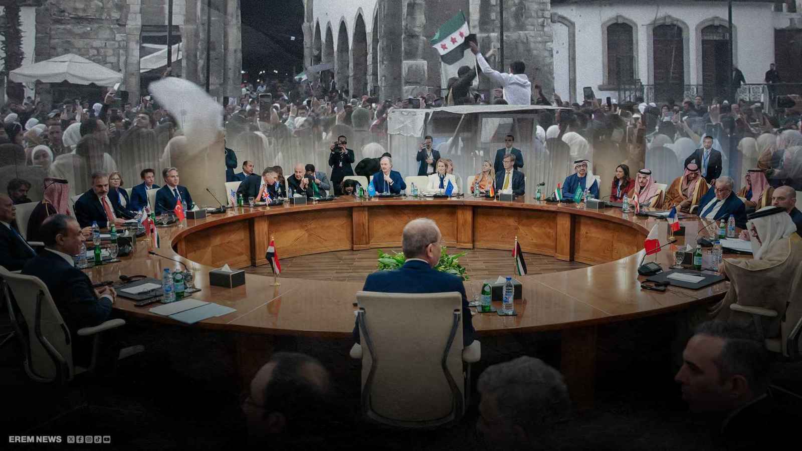 العقبة تجمع الأطراف الدولية من أجل سوريا.. هل تتحول الوعود إلى واقع ملموس؟