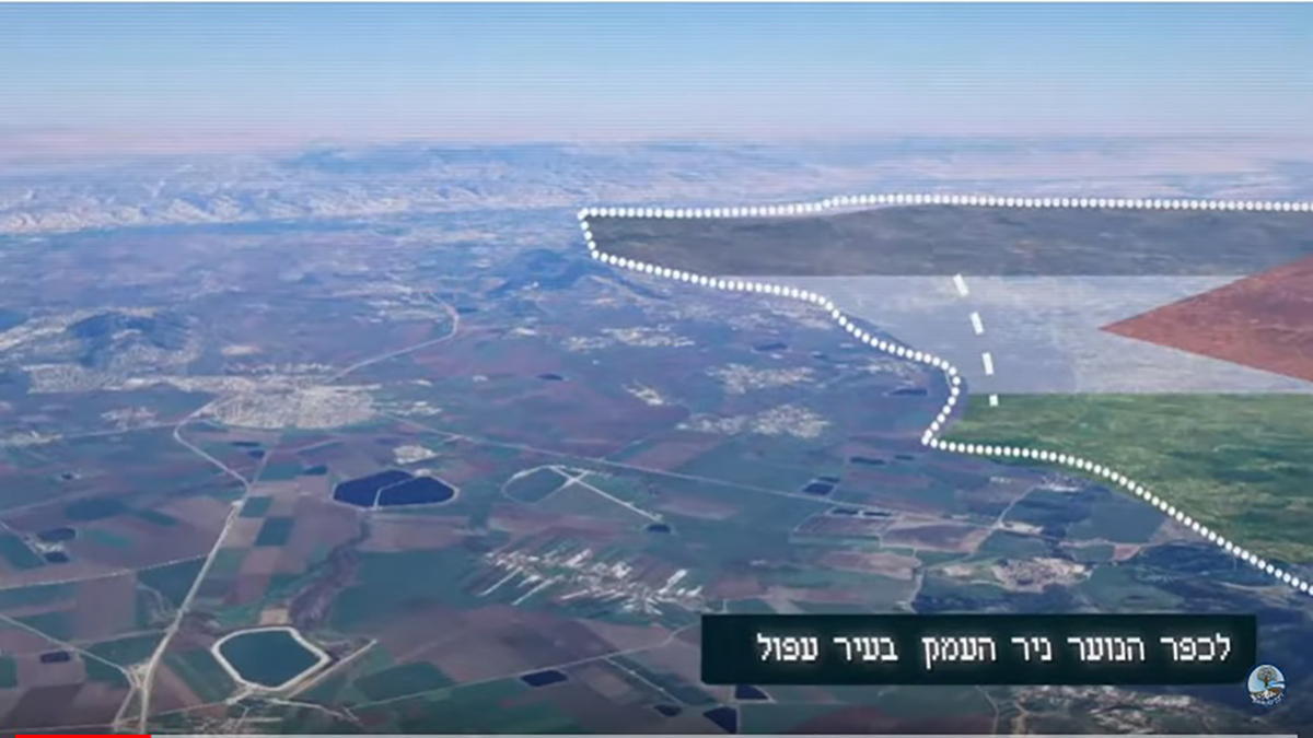 التحريض الإسرائيلي ضد إقامة دولة فلسطينية يبلغ ذروة جديدة (فيديو)