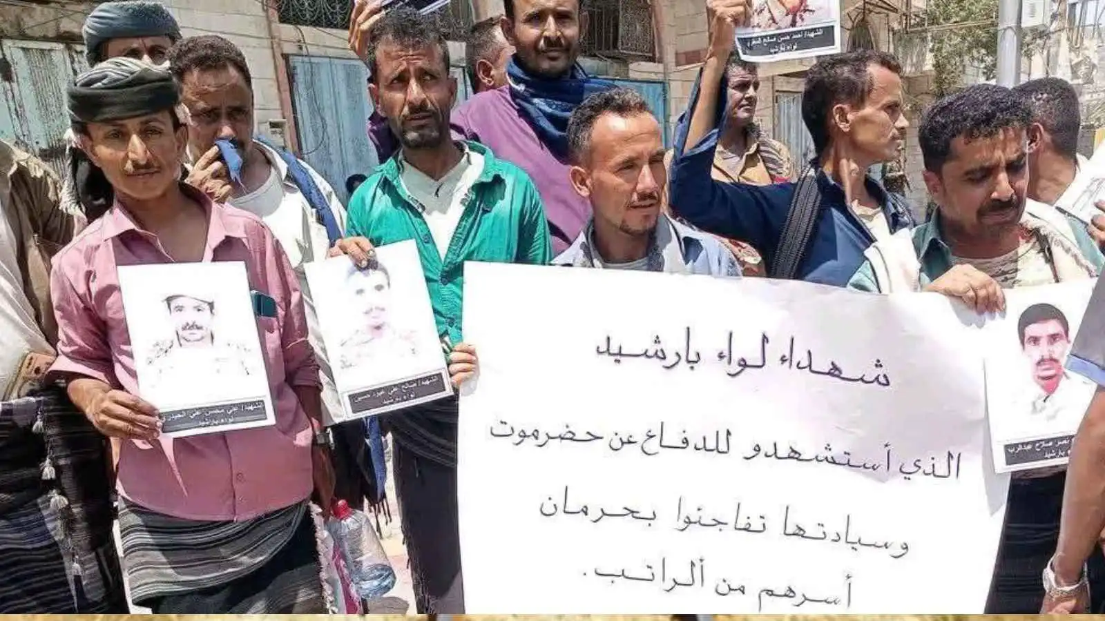 جانب من الاحتجاج