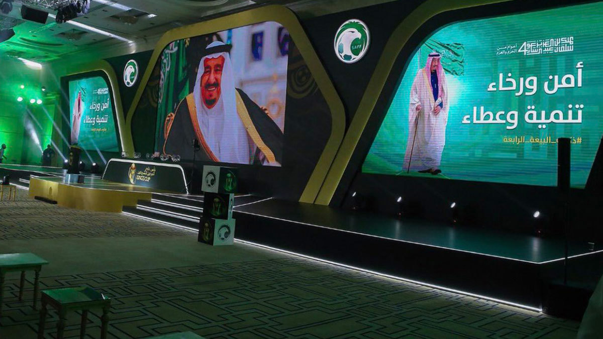 نتائج قرعة كأس خادم الحرمين الشريفين.. الهلال يواجه الدرع.. والنصر ضد الجندل