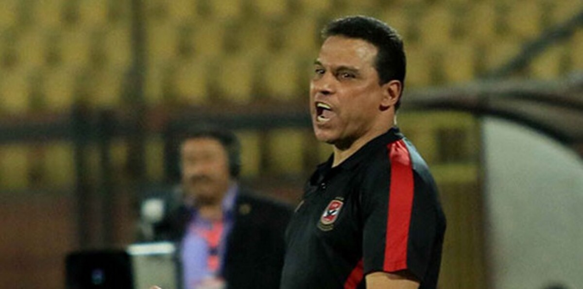 شرط مدرب النادي الأهلي المصري للتخلي عن كوليبالي أو أجايي.. وهذه حقيقة اعتزال غالي