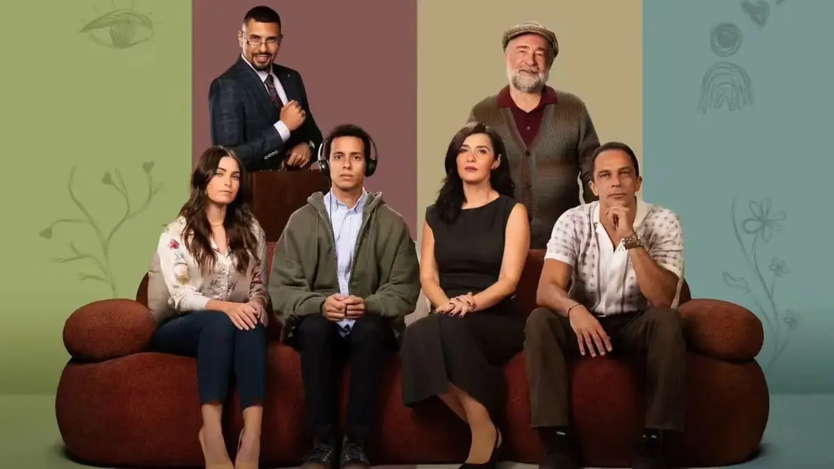 "حالة خاصة".. هل يستحق المسلسل كل هذه الضجة؟ 