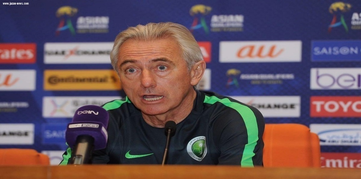 مارفيك للاعبي المنتخب السعودي: تعلّموا من فيدال