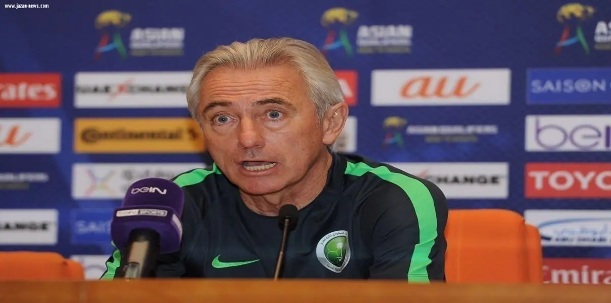 مارفيك للاعبي المنتخب السعودي: تعلّموا من فيدال