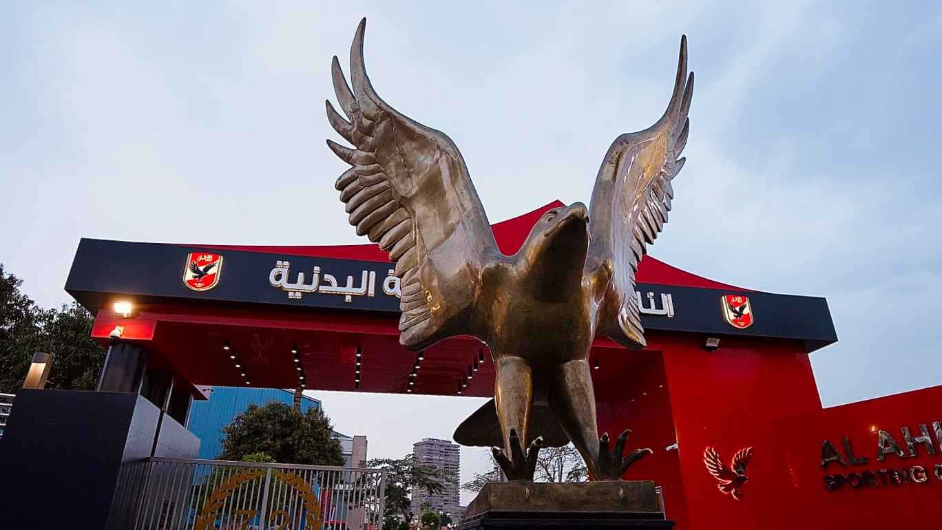 الحكم أثر على النتيجة.. الأهلي المصري يقدم 4 مطالب عاجلة لاتحاد الكرة 