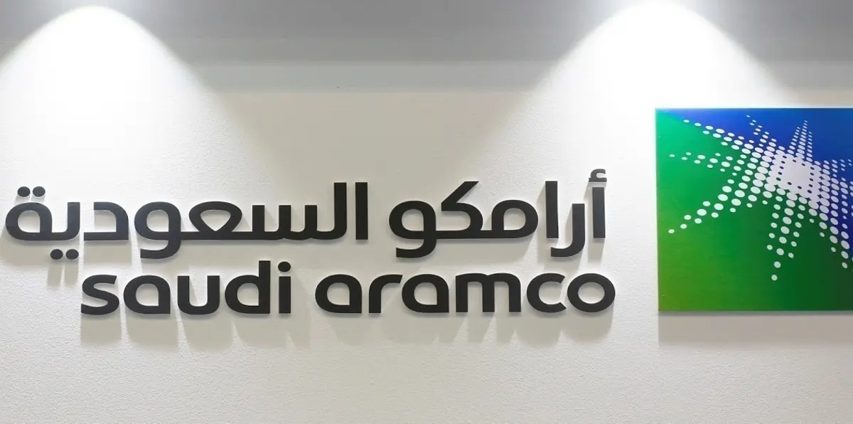 أرامكو السعودية تحث المستثمرين على النظر بـ "إيجابية كبيرة" إلى حملة مكافحة الفساد