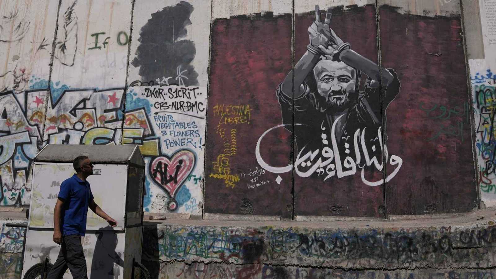 لماذا تصر إسرائيل على سجن "مفتاح" حل الدولتين؟