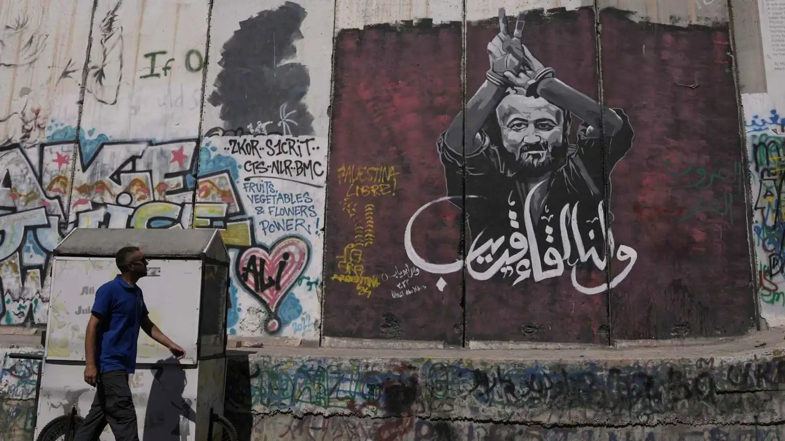 لماذا تصر إسرائيل على سجن "مفتاح" حل الدولتين؟