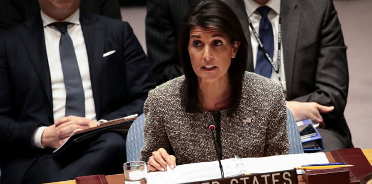 أمريكا: الصاروخ الحوثي على السعودية جرس إنذار للتحرك ضد الانتهاكات الإيرانية