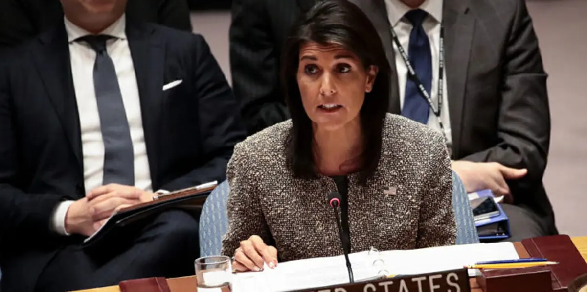 أمريكا: الصاروخ الحوثي على السعودية جرس إنذار للتحرك ضد الانتهاكات الإيرانية