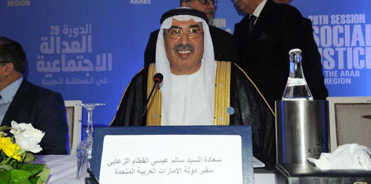 السفير الإماراتي في تونس يكشف سبب منع التونسيات من السفر على طيران الإمارات