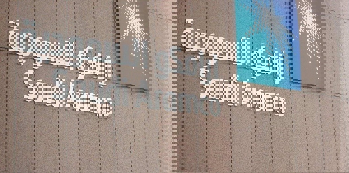 شركة "روان" تدخل في شراكة مع "أرامكو" السعودية لتأسيس شركة حفر بحرية جديدة