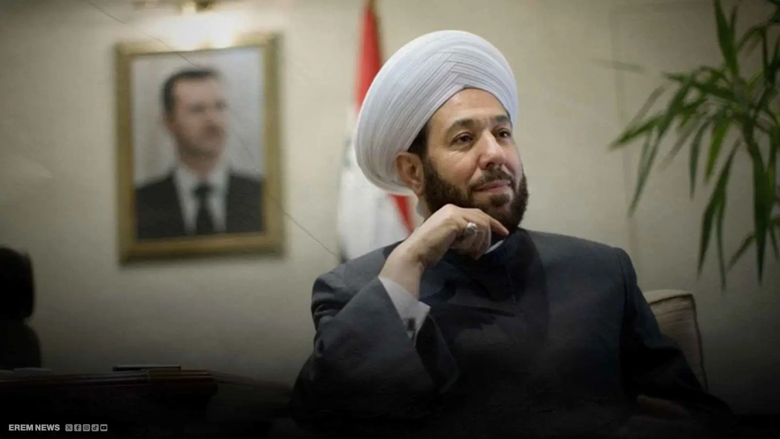 مفتي سوريا السابق أحمد حسون