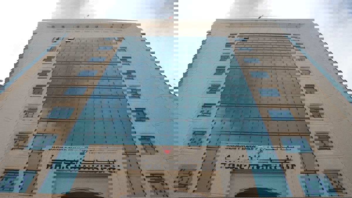 البحرين.. سجن شخص ادعى أن "كورونا" مجرد "كذبة"