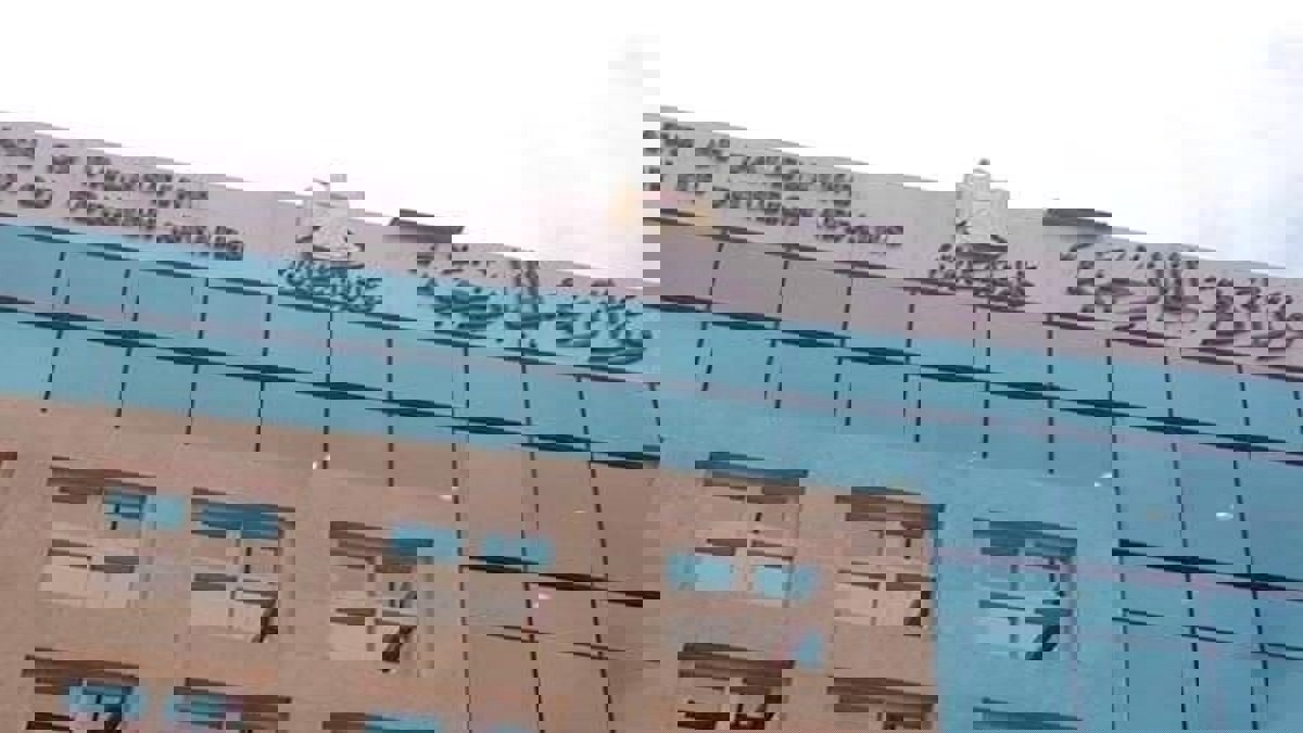 خارجية فلسطين تحذر أمريكا من دعم اليمين الإسرائيلي