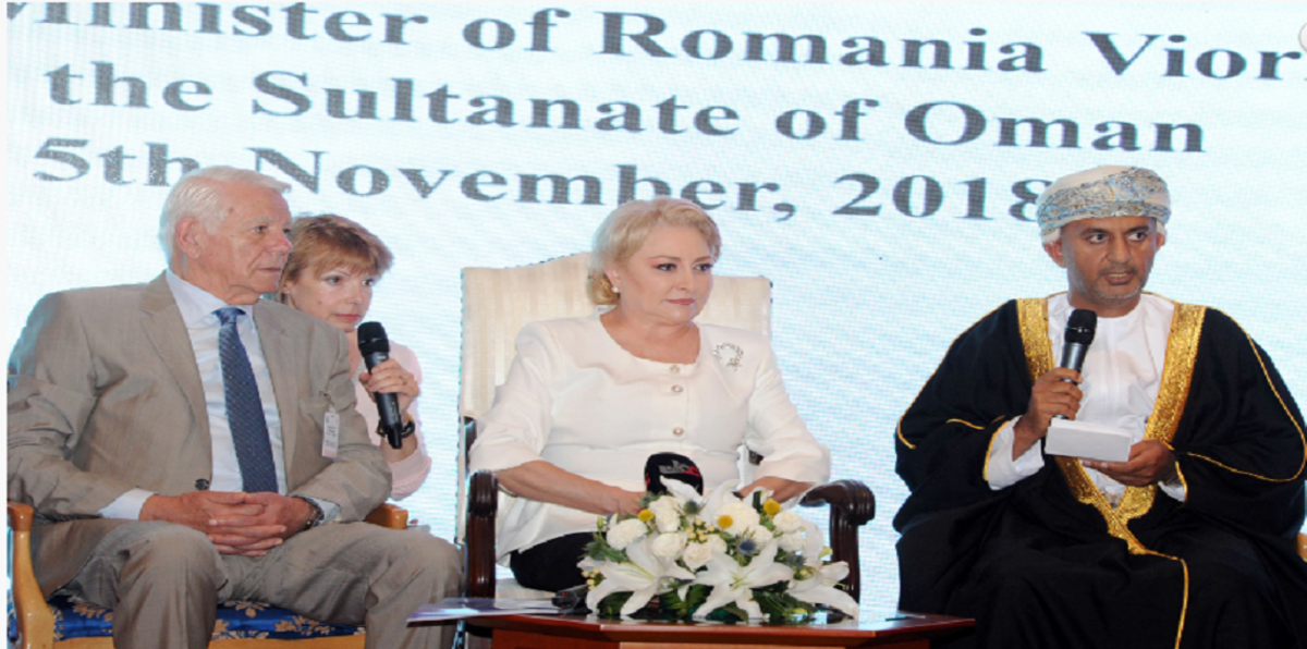 رومانيا تفتتح أول سفارة لها في سلطنة عمان.. واتفاق على إعفاء متبادل للتأشيرات