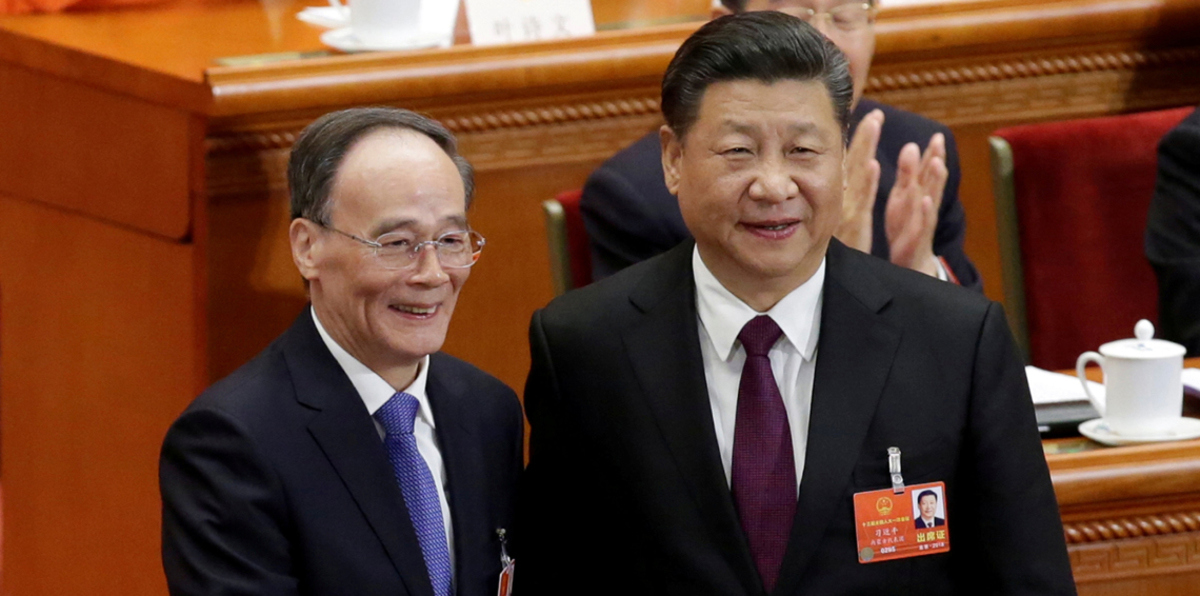 البرلمان الصيني يعيد انتخاب شي جين بينغ رئيسًا للبلاد