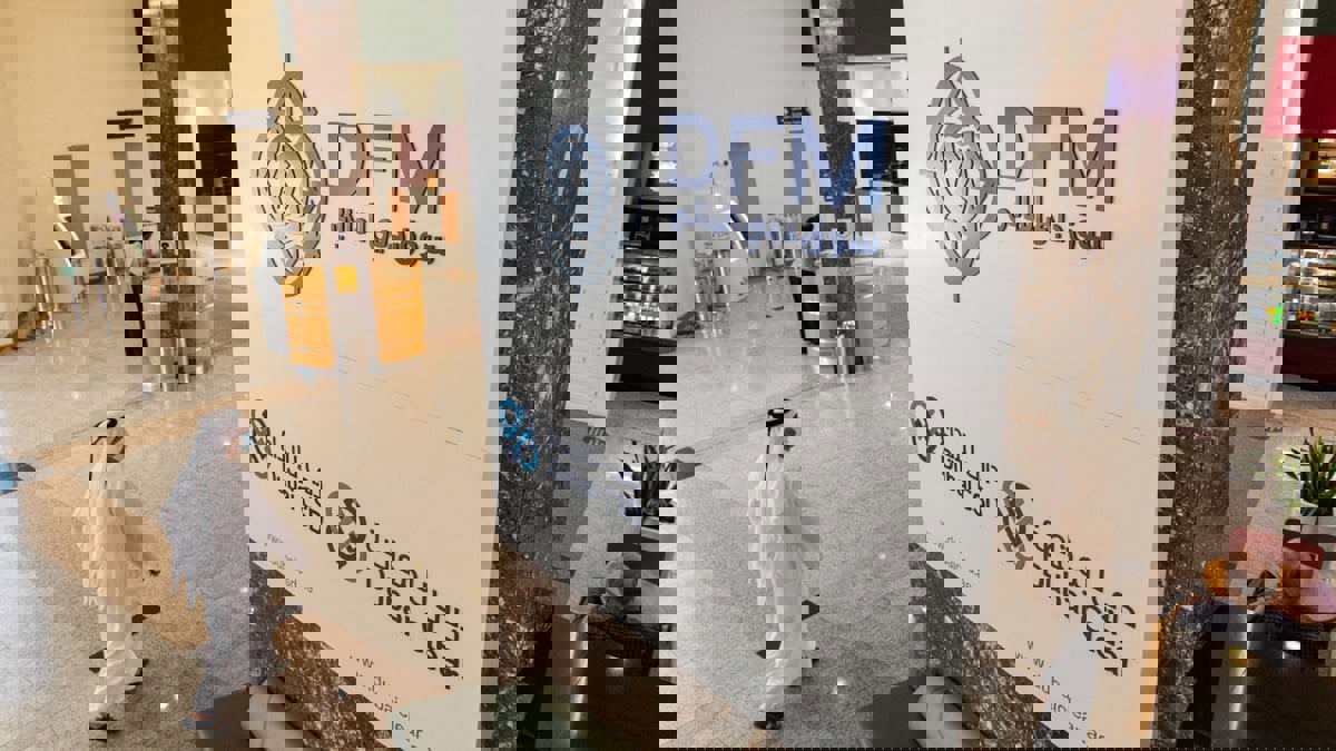 إلغاء الحد الأدنى لرسوم عمولات التداول في سوقي أبوظبي ودبي