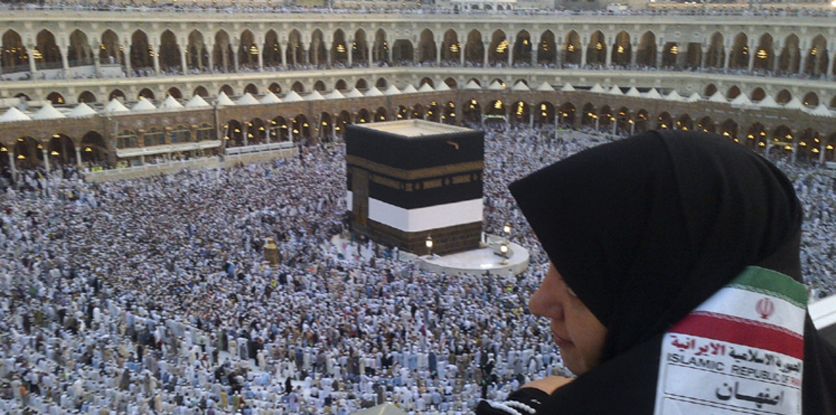 إيران تشكو السعودية للأمم المتحدة ومنظمة التعاون الإسلامي