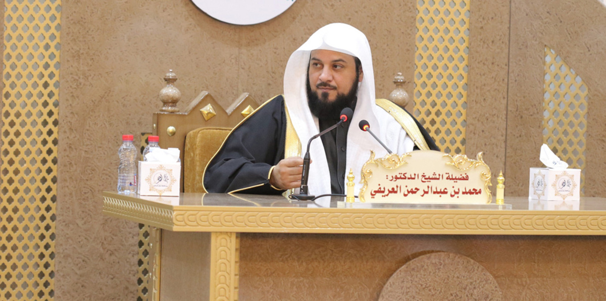 الداعية محمد العريفي يغيب عن خطبة الجمعة في جامع البواردي بعد أنباء إيقافه