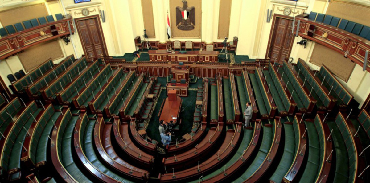 الظاهرة باتت متكررة.. لماذا يتغيب نواب البرلمان المصري عن جلساته؟