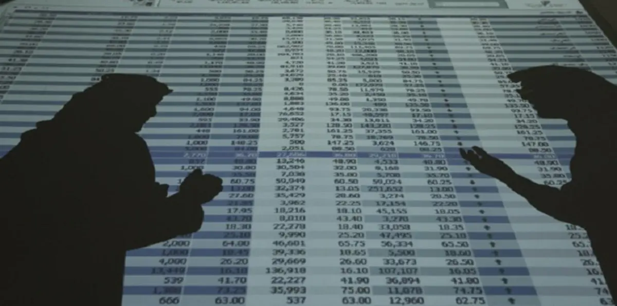 10 اكتتابات بـ 2 مليار دولار في الدول العربية خلال 2015