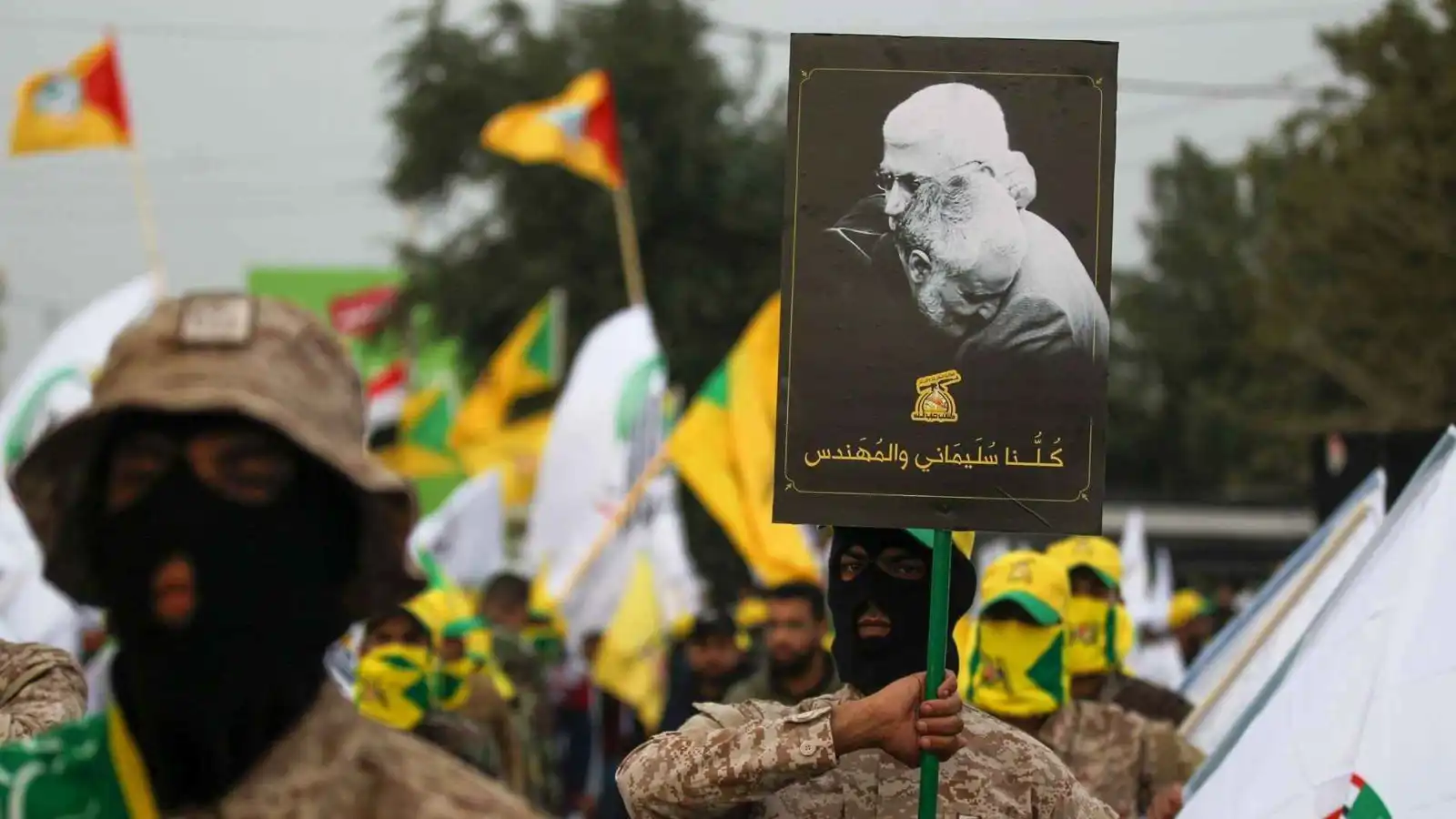 تحذير أمريكي لبغداد: "لا اعتراف" بالحكومة الجديدة إذا ضمت ميليشيات