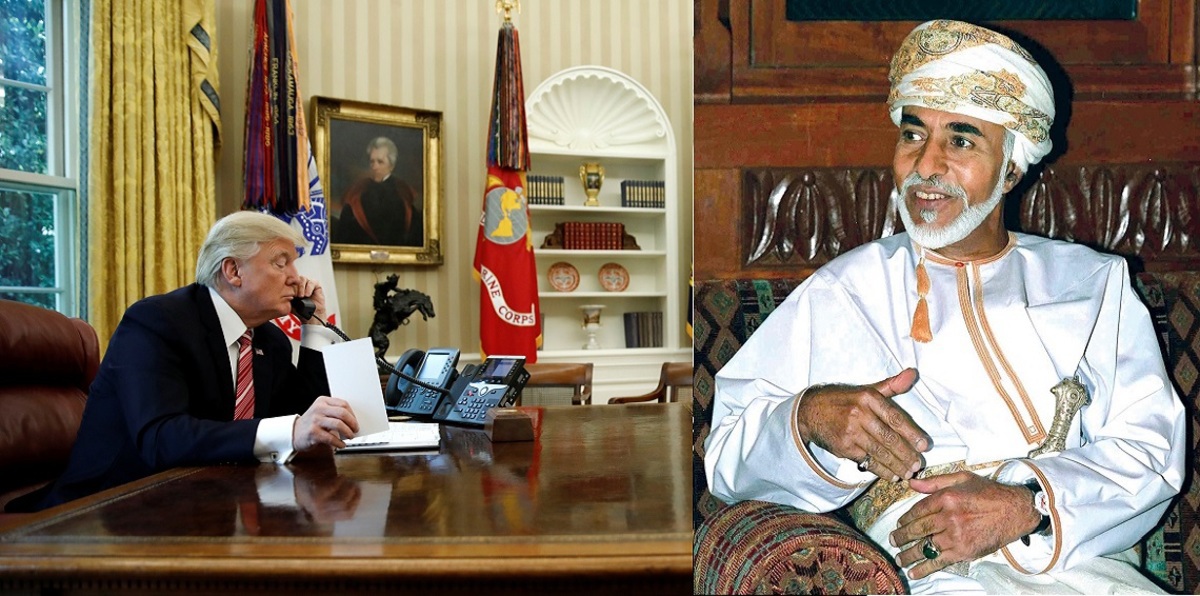 ترامب يجري أول اتصال هاتفي بالسلطان قابوس منذ توليه الحكم