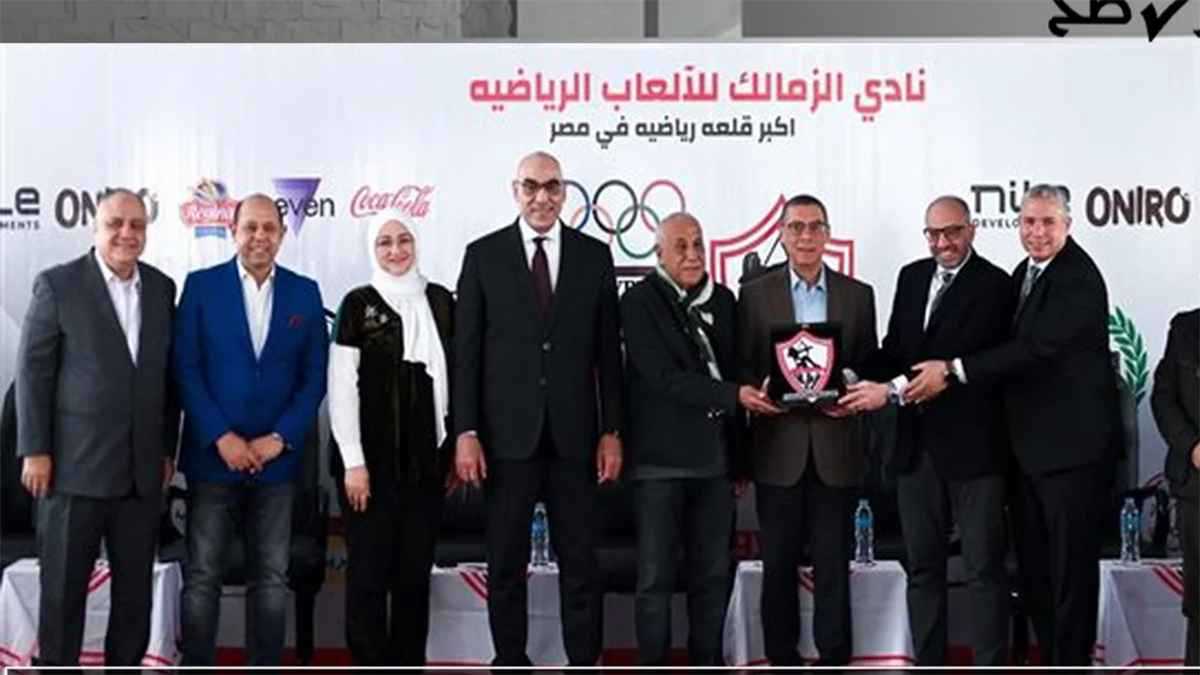 هل ينوي مجلس إدارة الزمالك الاستقالة بسبب سحب أرض أكتوبر؟