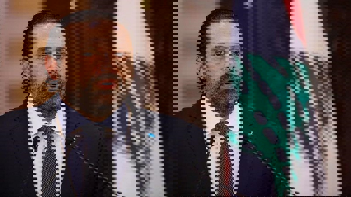 يستبق تشكيلها.. الحريري يهاجم الحكومة المقبلة