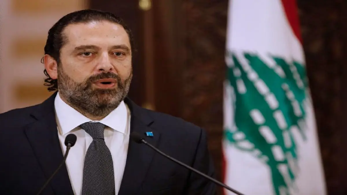 يستبق تشكيلها.. الحريري يهاجم الحكومة المقبلة