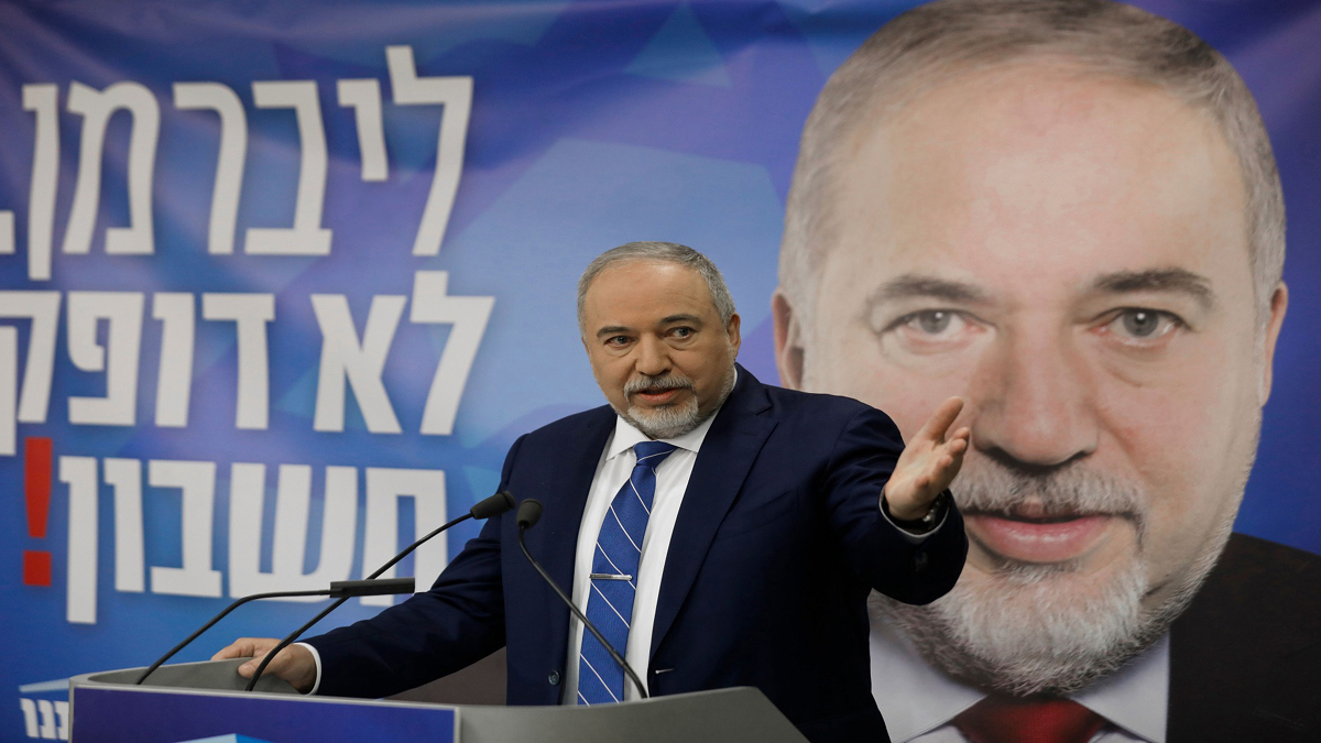 ليبرمان يعتزم الترشح لرئاسة الوزراء بالانتخابات المقبلة