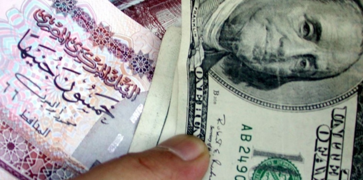 الجنيه المصري يواصل سقوطه الحر أمام الدولار