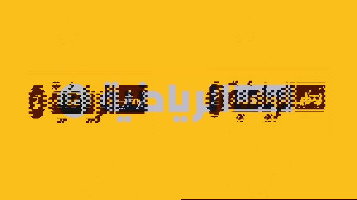 قناة أبوظبي الرياضية تنقل مباريات دوري أبطال آسيا والتصفيات الآسيوية