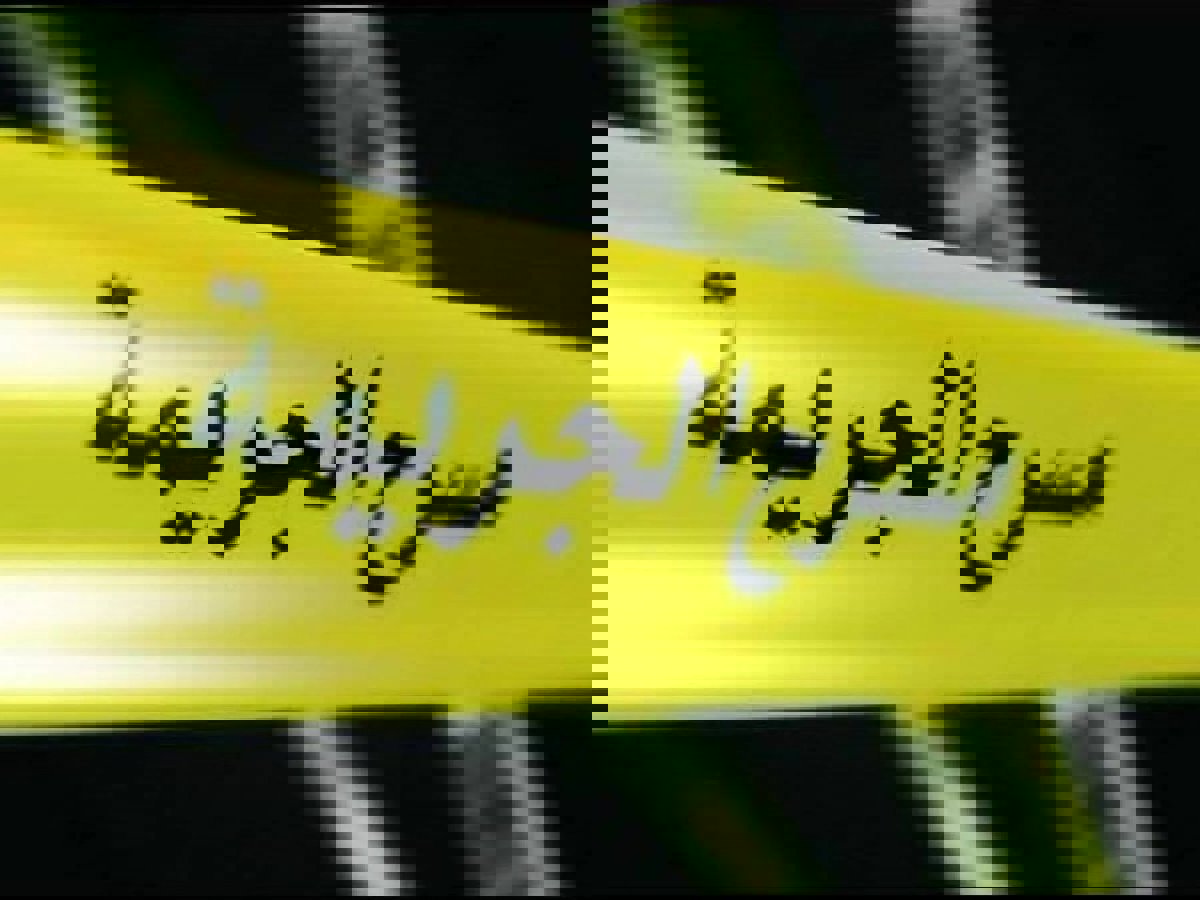 بعد 56 عاما.. أمريكا تحل لغز "مقتل بائع الحليب"