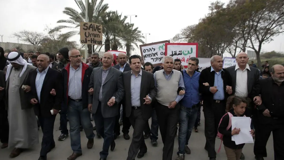 عرب إسرائيل يتظاهرون رفضا لـ"صفقة القرن"