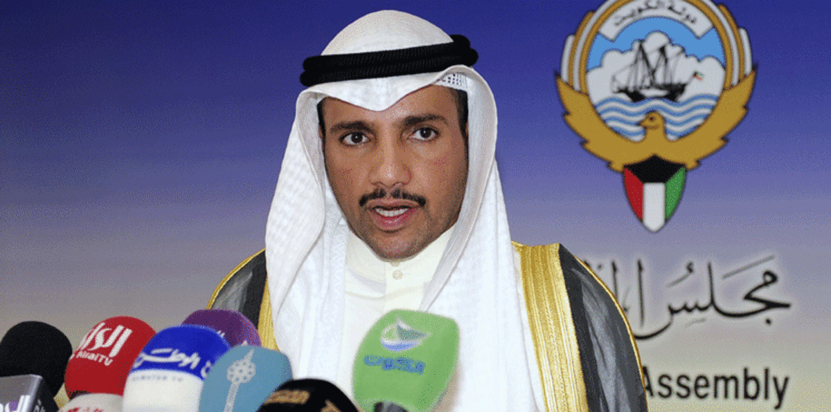 انتخاب مرزوق الغانم رئيسًا للبرلمان الكويتي
