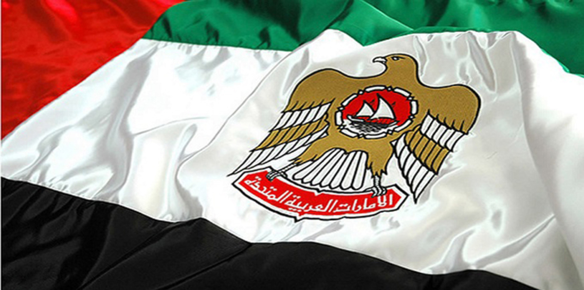 الإمارات تدين الهجمات الإرهابية في السعودية