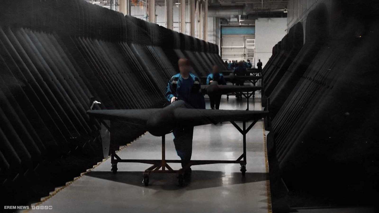 مسيرة شاهد الروسية